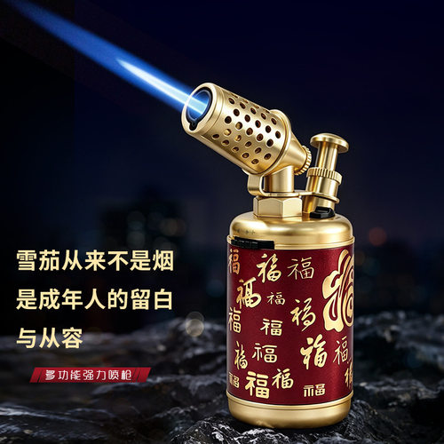 中邦ZB595直冲台式防风充气雪茄喷枪打火机抖音快手直播爆款代发