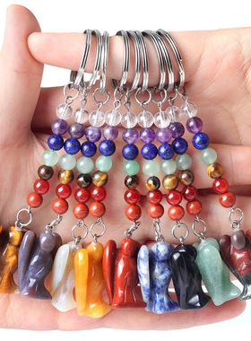 7chakela天然半宝石雕刻天使钥匙扣 粉水晶虎眼守护天使挂件礼物