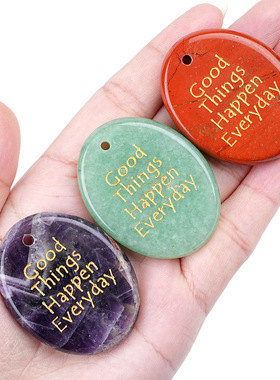 椭圆水晶掌心石吊坠玛瑙鼓励石