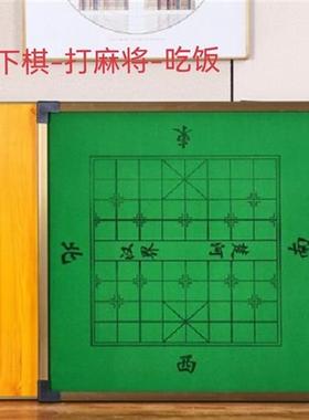 80x80桌面板两用棋盘桌面打麻将收纳多功能麻将桌面板正方形家用