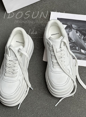 ido欧货小白鞋女2026早春新款真皮百搭厚底增高松糕鞋休闲板鞋潮