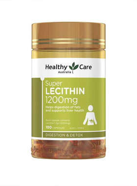 澳洲代购Healthy Care Super Lecithin1200mg大豆卵磷脂100粒