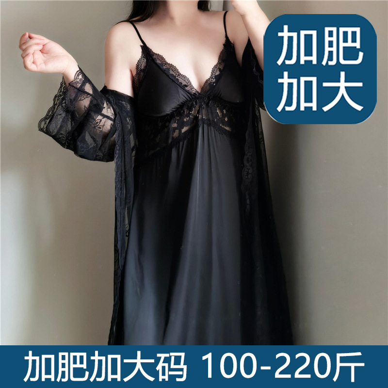 加肥加大码睡衣女性感胖mm200斤睡袍蕾丝吊带胸垫睡裙冰丝两件套