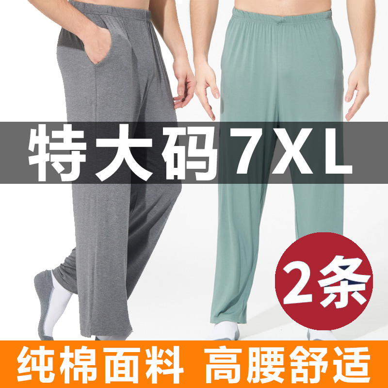 睡裤胖子男士薄款加肥加大码
