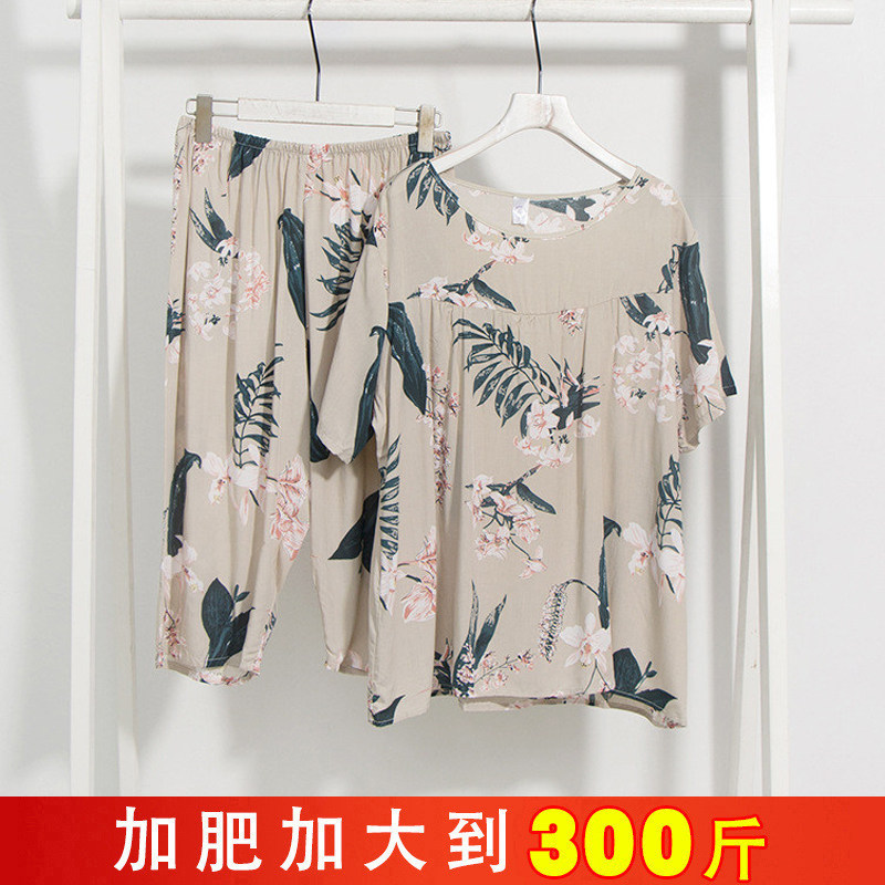 棉绸夏季妈妈睡衣女加肥加大码200斤薄款短袖七分裤中老年家居服