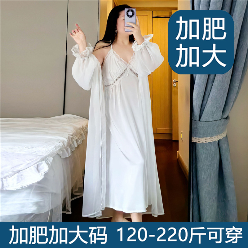 法式风性感睡衣女200斤加肥加大码胖mm带胸垫冰丝睡裙睡袍两件套