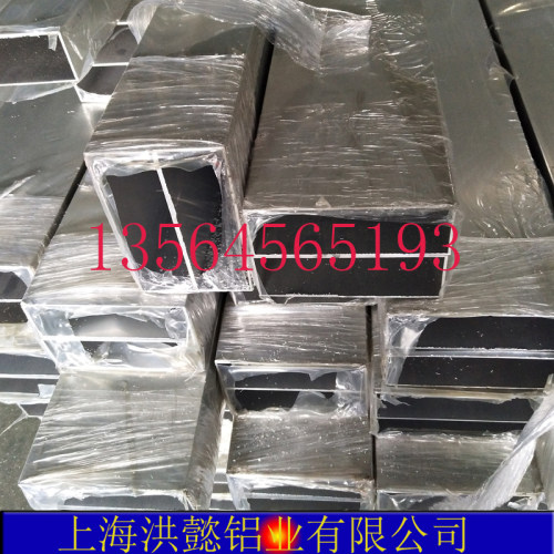 现货铝方管60*80*2 60*80*3 60*80*4 60*80*5