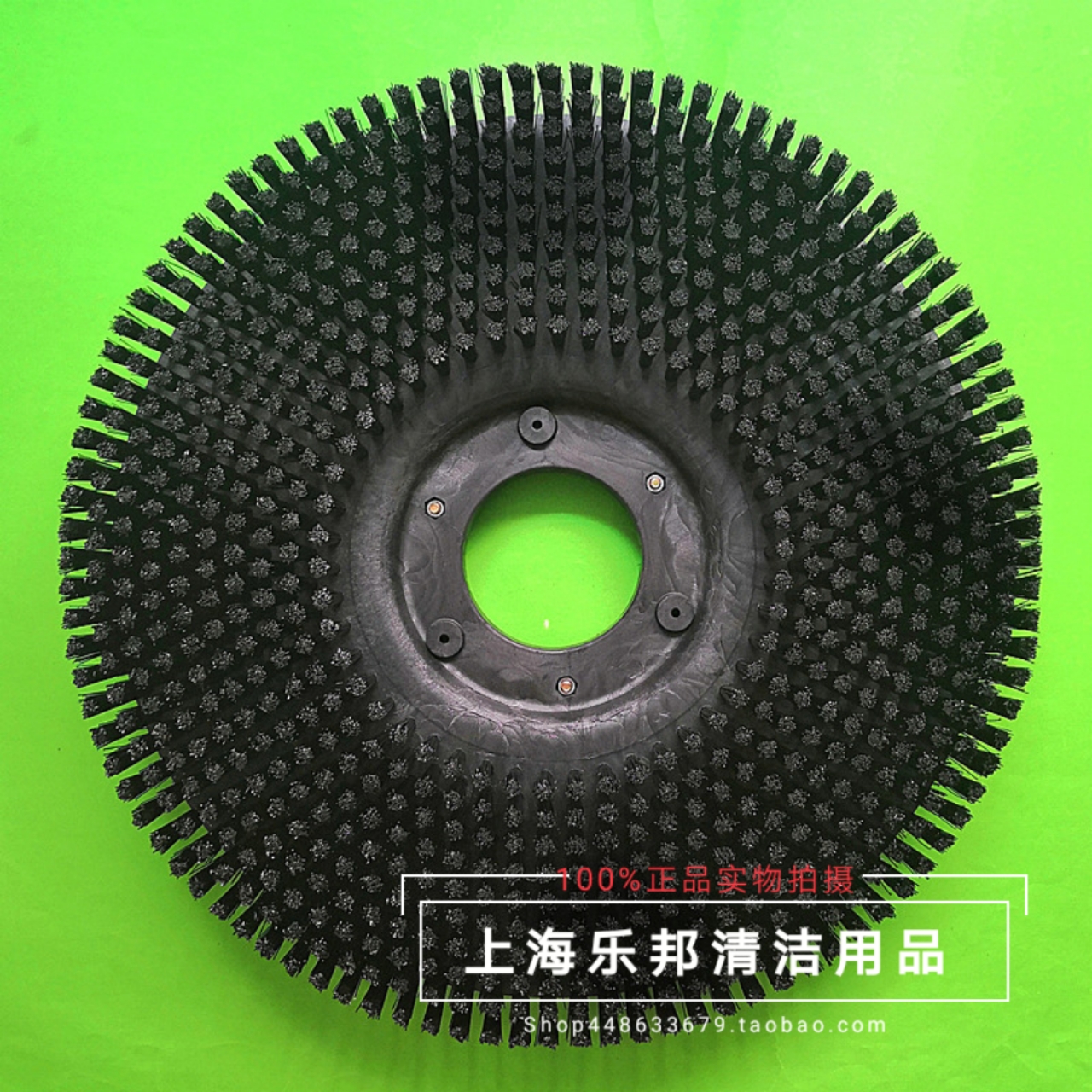 威霸AS510B洗地机刷盘 地刷 圆刷洗地机配件刷子包邮