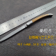阳江高硬度锋利折叠小刀户外便携露营工具刀女士专用日常切水果刀