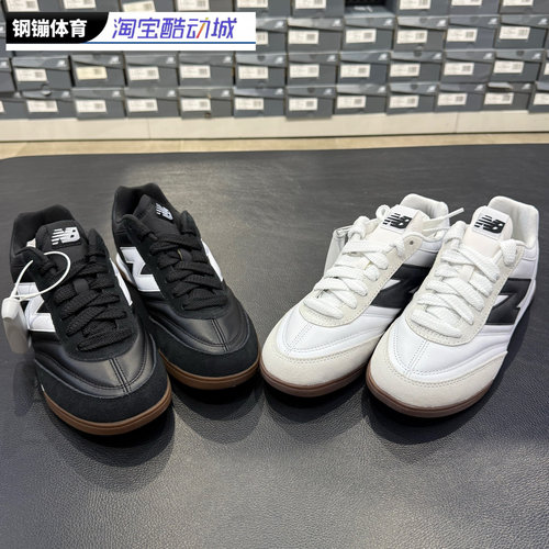New Balance NbRC42系列 男女同款复古运动德训休闲鞋板鞋URC42LA