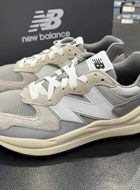 New Balance NB官方正品男女情侣款冬厚底复古运动休闲鞋M5740TA