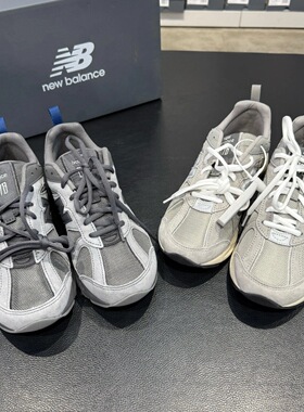 New balance Nb878系列 男女同款复古舒适耐磨老爹运动鞋CM878MB1