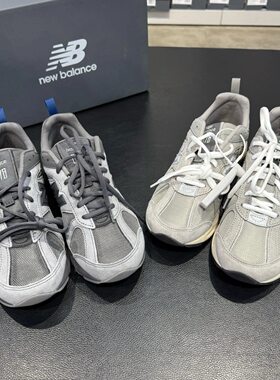 New balance Nb878系列 男女同款复古舒适耐磨老爹运动鞋CM878MB1