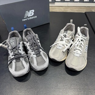 男女同款 New balance Nb878系列 CM878MB1 复古舒适耐磨老爹运动鞋