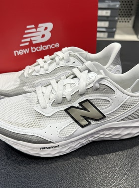 New Balance NBArish V4男子白色舒适百搭低帮运动跑步鞋MARISTW4