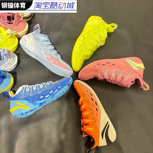 李宁吉米巴特勒bucketsJb回弹低帮实战耐磨减震篮球鞋ABAV051