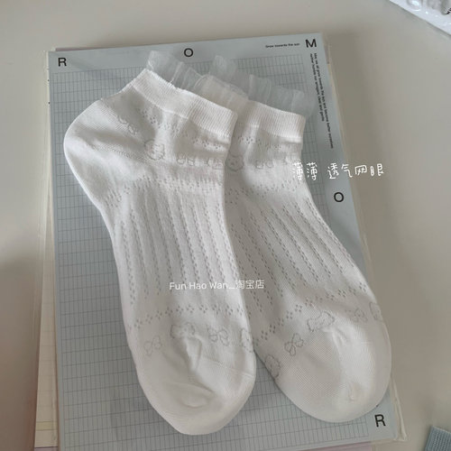 透气的小短袜/无骨袜头 夏日不闷热 镂空网眼短筒袜女低饱和色系