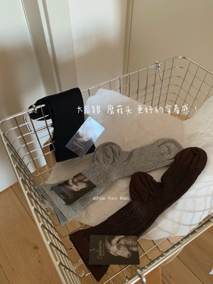 莫代尔女袜～无骨袜 大后跟磨菇头更好的穿着感 基础通勤中筒保暖