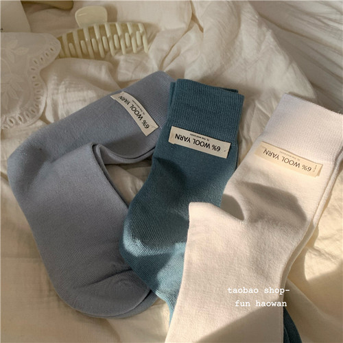 喜欢的温柔蓝色系中筒秋日羊毛袜