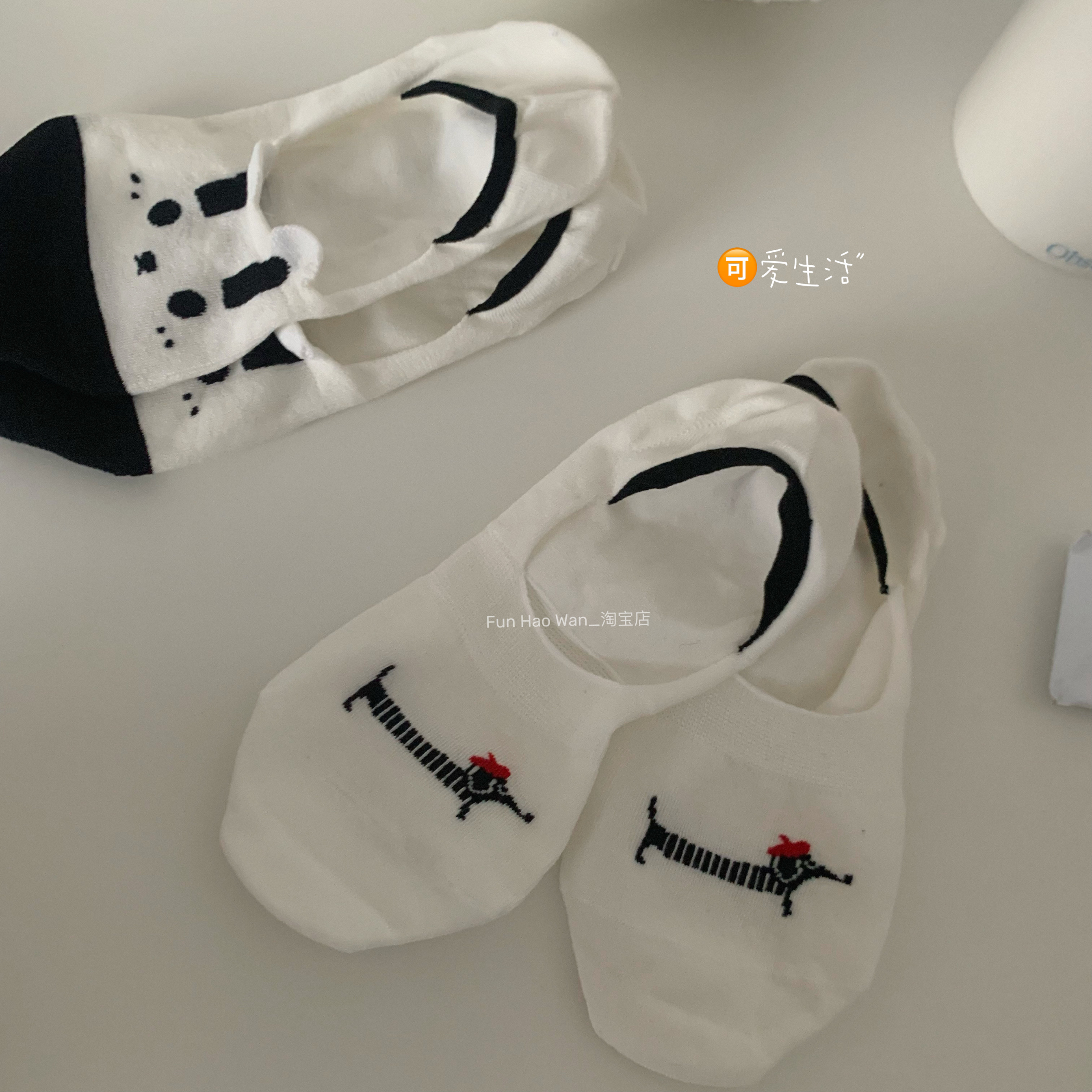 可爱生活”无骨袜头 有趣的小动物系列船袜女 防滑不易掉跟薄款
