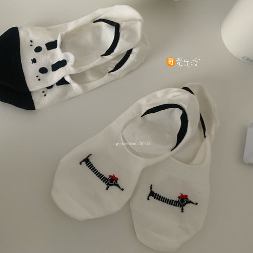 可爱生活”无骨袜头 有趣的小动物系列船袜女 防滑不易掉跟薄款