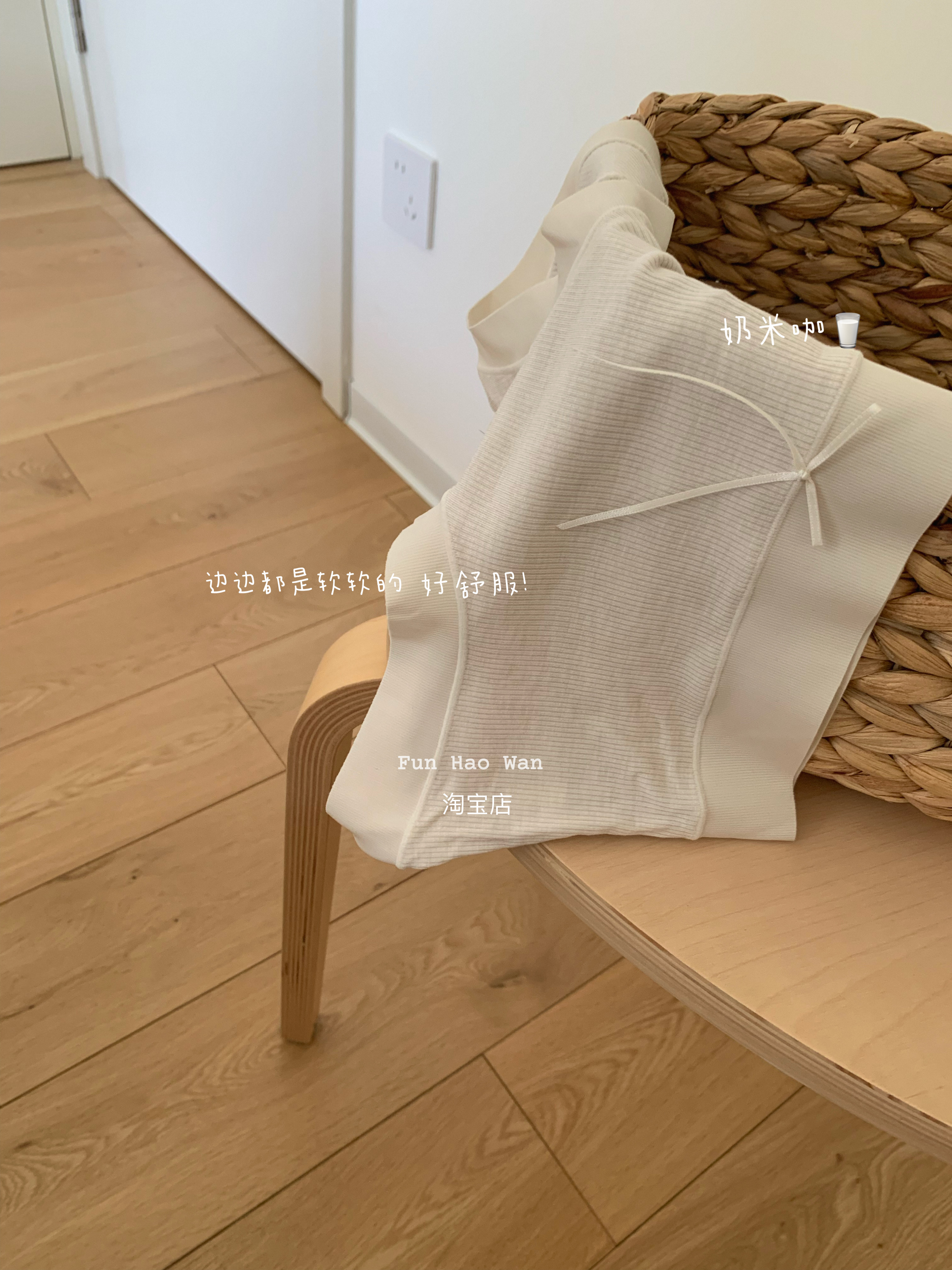 温温柔~奶茶色莫代尔内裤女 软糯糯 大包臀大PP放心入 裸感高弹