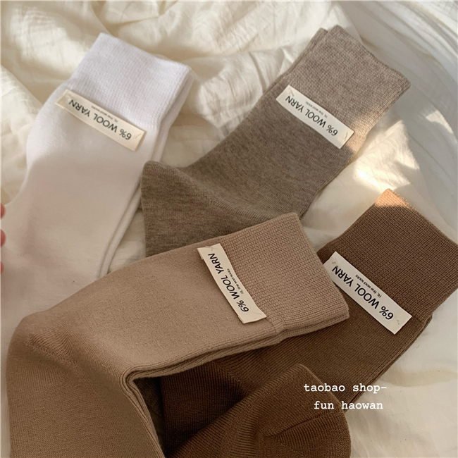 ~秋冬大地色/深奶茶色羊毛袜中筒
