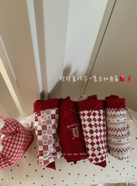 软软莫代尔～加长裆部 复古红色系内裤 女包臀中腰新年红三角裤