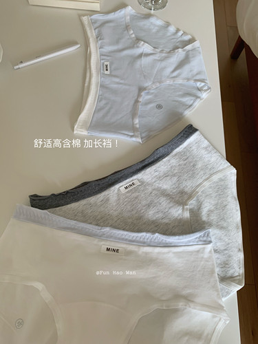 韩系小标～加长裆部 淡淡的配色棉质内裤女 三角中腰棉裆