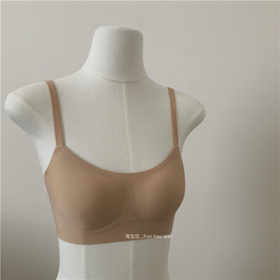 白T不透 隐形肤色 裸感牛奶丝内衣(大胸显小 小胸不空杯)无痕女