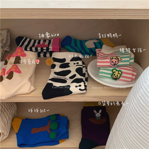 点击打开~大脑洞杂货铺 可爱秋冬 土豆君/球球树 多色可选女袜
