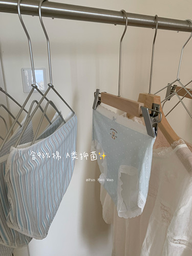 温柔蓝色系｜A类抑菌 加长裆部 日系可爱包臀内裤女 中腰纯棉裆部