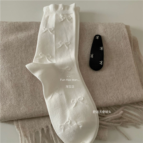 芭蕾风香香袜~无骨女袜 软软糯糯又香香的 保暖秋冬蝴蝶结中筒袜
