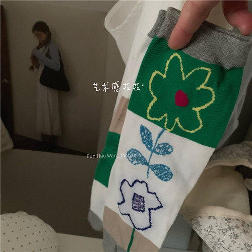 一些可爱的分趾袜女袜 二趾袜/日和感 咖底小树/仙人掌图案猪蹄袜