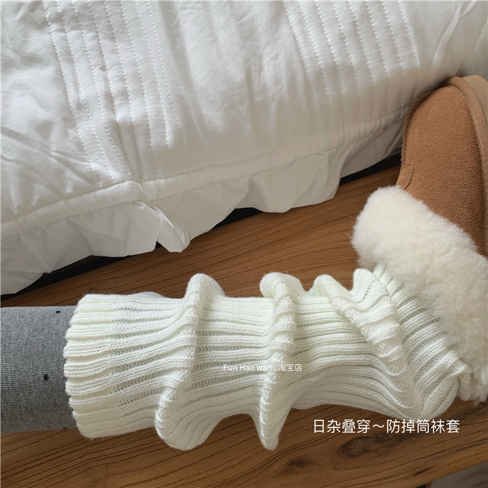 秋冬日杂叠穿~灰色堆堆袜套女 日常穿搭 又可以保暖 y2k防掉筒