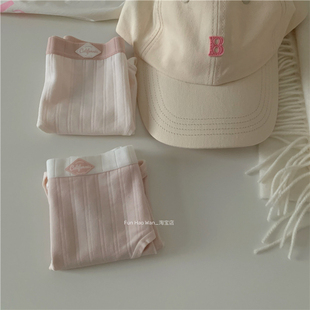 浅雾粉 中腰三角裤 好穿高含棉 亲肤包臀纯棉底档 女士抗菌 fu粉