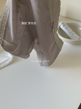加长裆部”基础素灰色内裤 女中腰蕾丝边 抑菌蝴蝶结小碎花抑菌