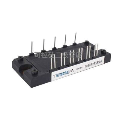 富士 8M2H MG25Q6ES50A 直流可控硅 IGBT 调压器 模块 全新原装