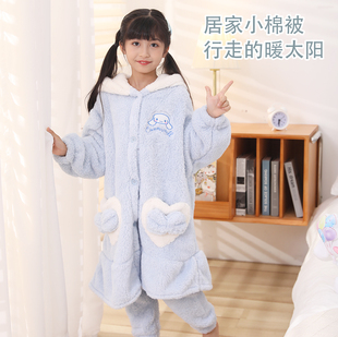 秋冬季儿童女童2025新款珊瑚绒睡袍加绒加厚保暖可外穿家居服浴袍