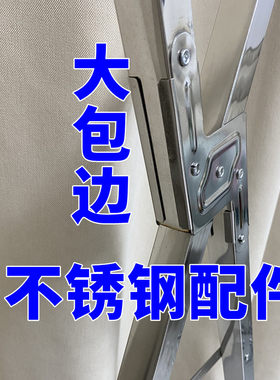 不锈钢晾衣架配件大全
