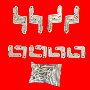 适用25方管1.5镀锌铁晾衣架配件X型折叠置地晒衣架连接固定五金件