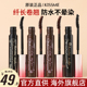 kissme睫毛膏防水纤长浓密卷翘不晕染女定型第一名官方旗舰正品