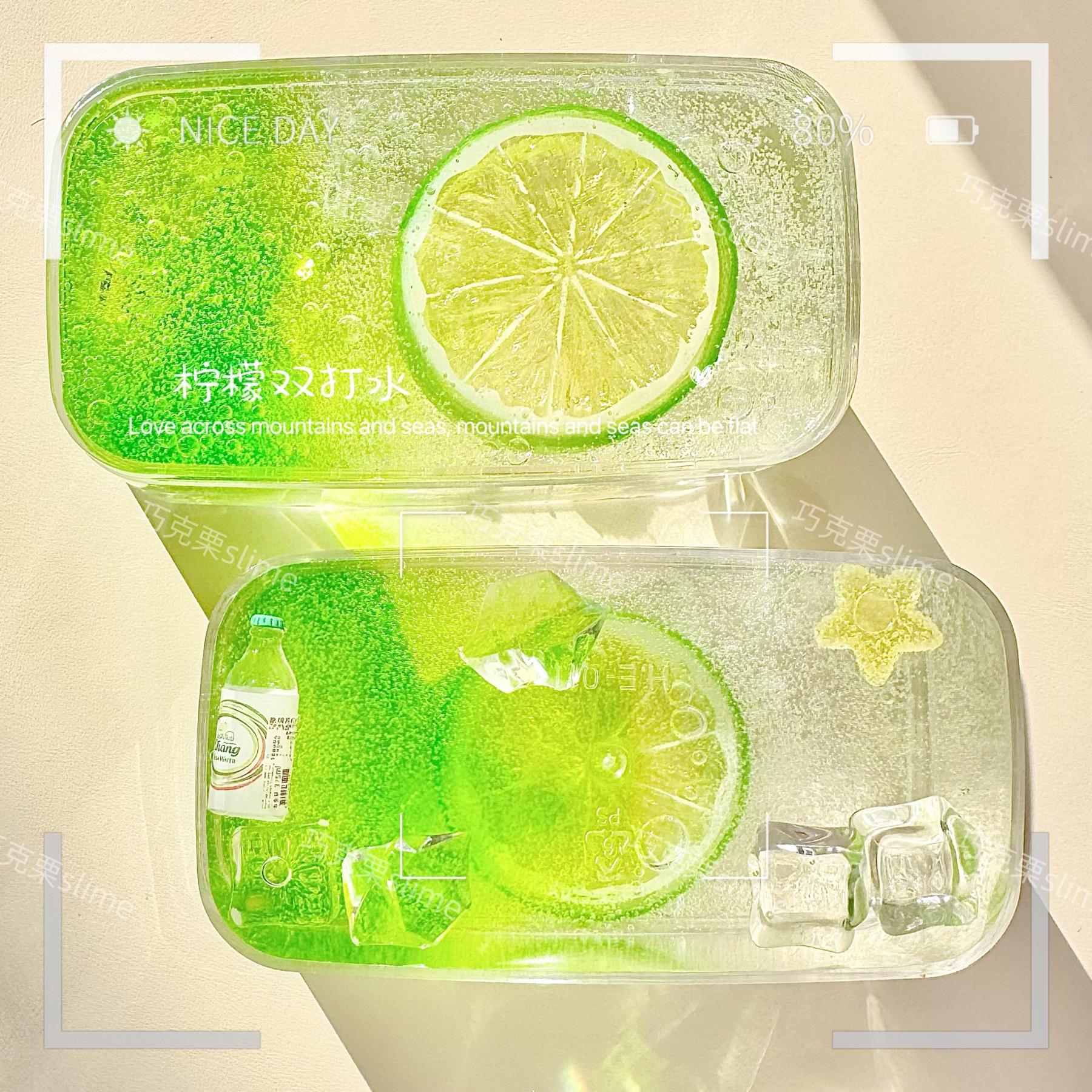 史莱姆slime起泡胶泰透柠檬双打水液态玻璃声控儿童解压玩具礼物
