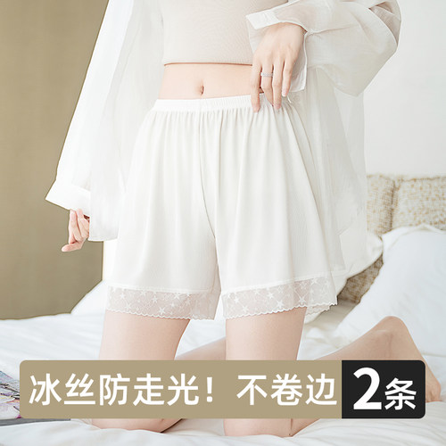 安全裤防走光女士蕾丝花边