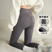 女外穿2026新款 运动瑜伽裤 春季 灰色高腰收腹显瘦薄款 打底裤 鲨鱼裤