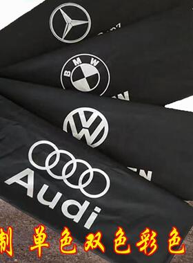 汽车车标牌子套 防水牌照布 车牌套 遮挡套 防水迷彩VIP加厚 定制