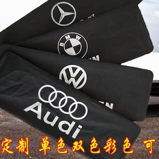 汽车车标牌子套 防水牌照布 车牌套 遮挡套 防水迷彩VIP加厚 定制
