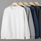 美式 加绒圆领卫衣 内搭宽松纯色白打底衫 420G重磅长袖 t恤男秋冬季