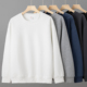 美式 加绒圆领卫衣 内搭宽松纯色白打底衫 420G重磅长袖 t恤男秋冬季