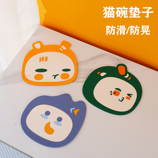 猫碗底垫猫咪用品加厚防滑防水易清洁宠物碗垫双碗猫碗垫子硅胶垫